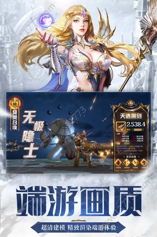塔防很简单