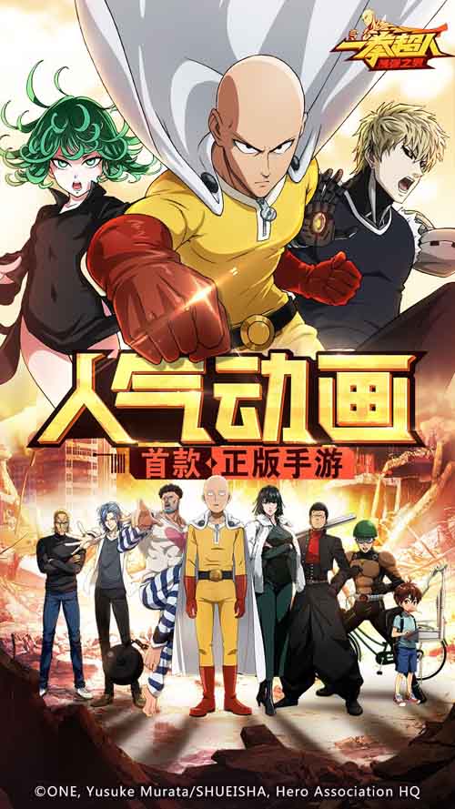 帝国暗影vip版