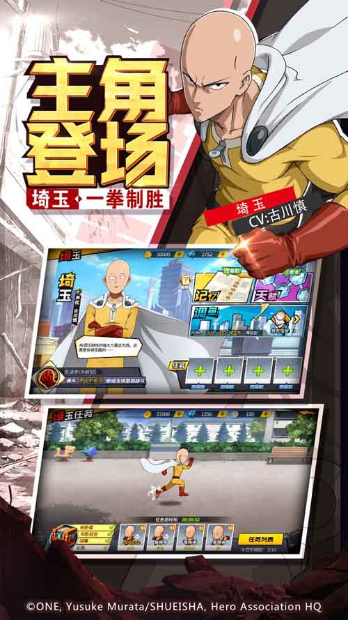 安卓帝国暗影vip版app