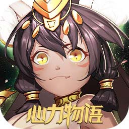 神将录无限充版