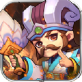 三国大英雄无限充版