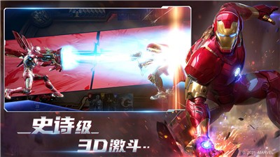 漫威对决魔法之旅版本下载