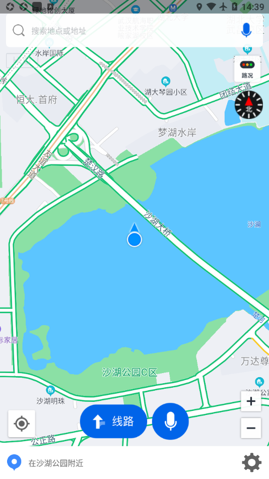 卡迈特导航地图app
