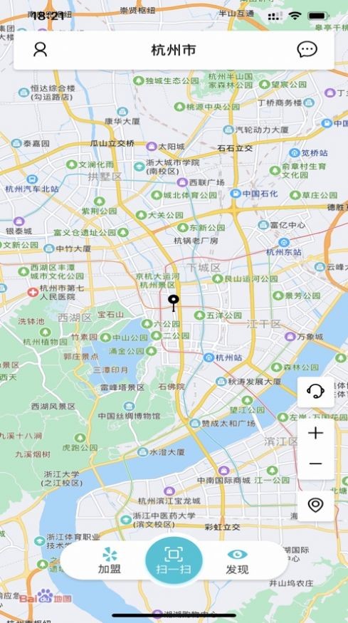 安卓骑幻出行app