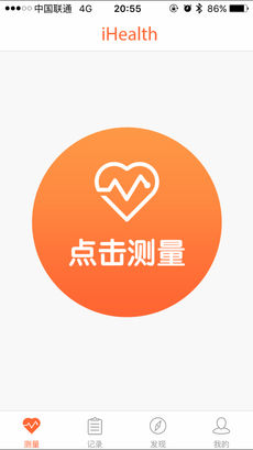 爱家康 bp3血压计app下载app下载