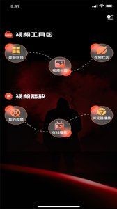 安卓丝瓜编辑app