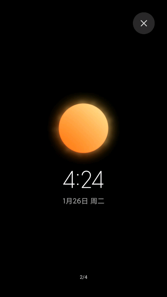 天气超级壁纸app下载