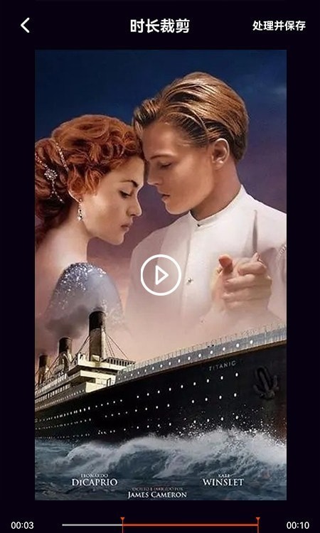 安卓鸭脖视频+app