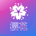 樱花直播 永久免费网站
