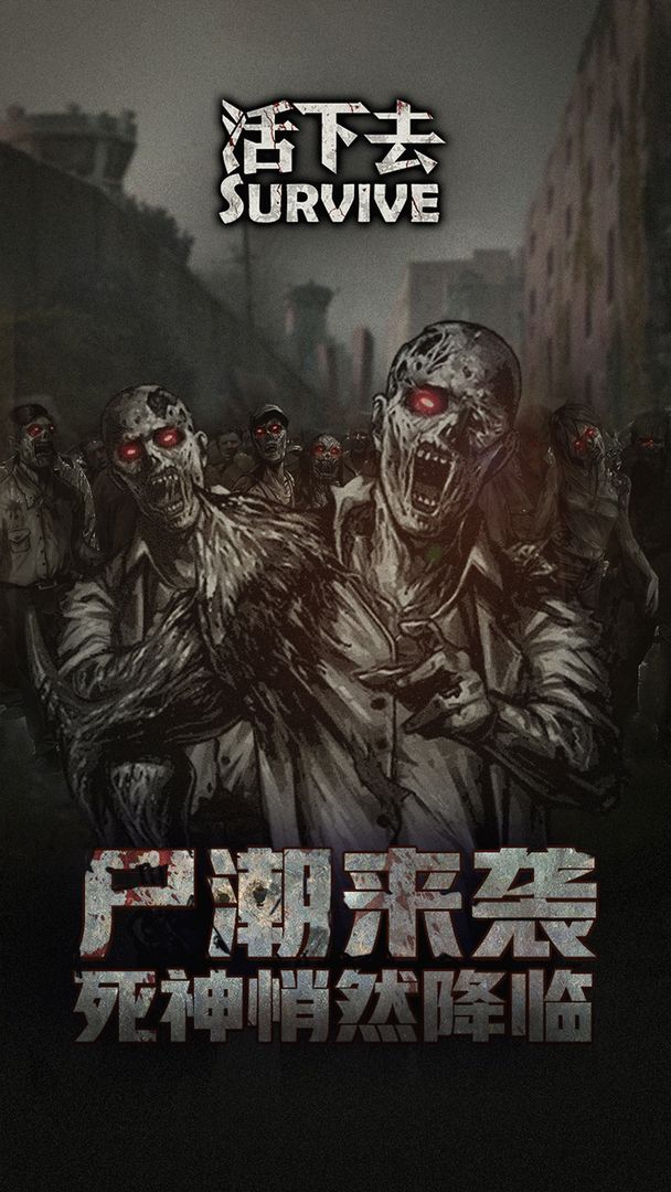 安卓大战机械修改版app