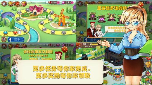 安卓养猪大王游戏app