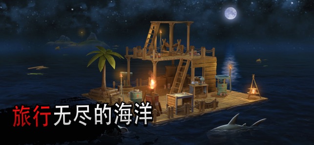 安卓无限重生器正式版软件下载