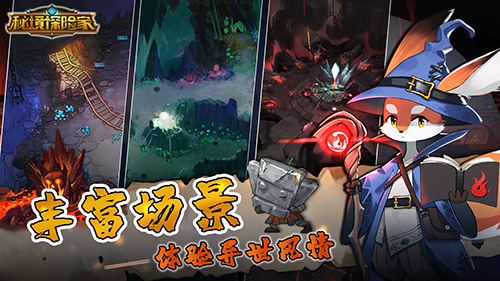 底特律城之战豪华版下载