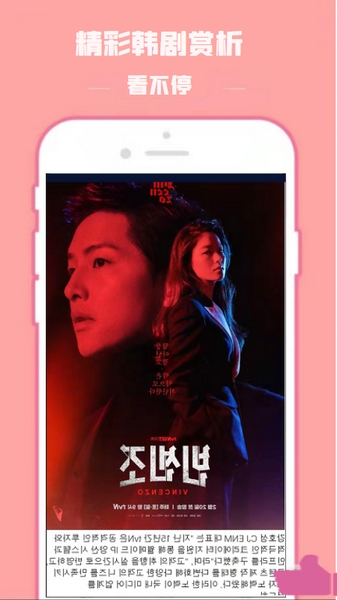 安卓阿离影视软件下载