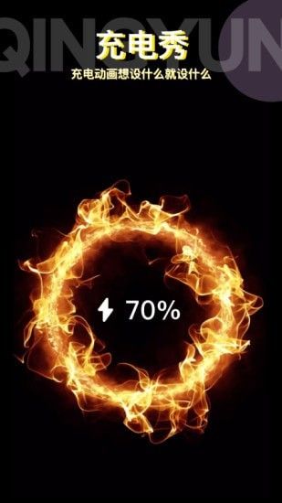 安卓动动壁纸app软件下载