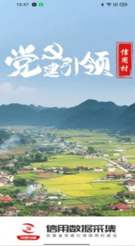 安卓木瓜看点大字版appapp