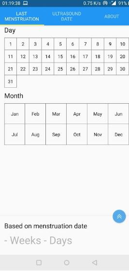 安卓fast专业备孕app手机版 v1.6.1app