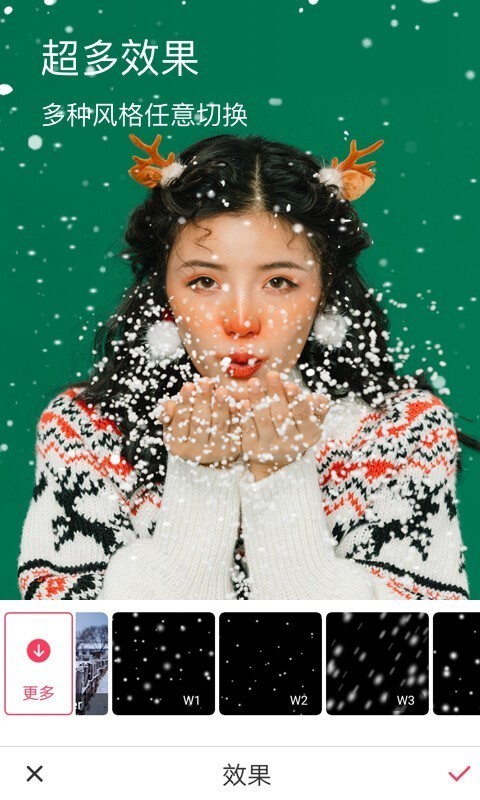 闪光相机app下载