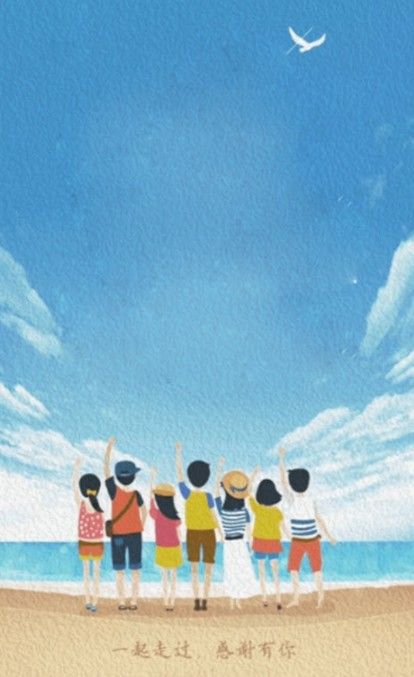 安卓轻轻搜索2.0简单导航app官方下载 v1.0.0app