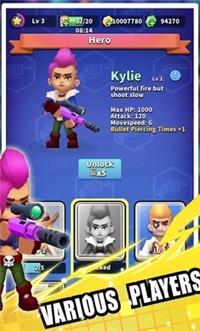 安卓汪星人一笔画精简版app