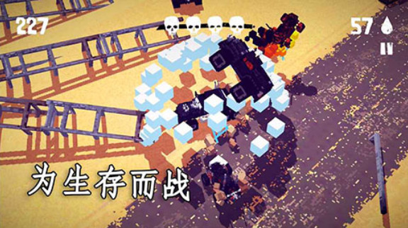 安卓豪车天空汉化版软件下载