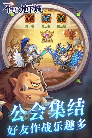 火忍突击双人版下载