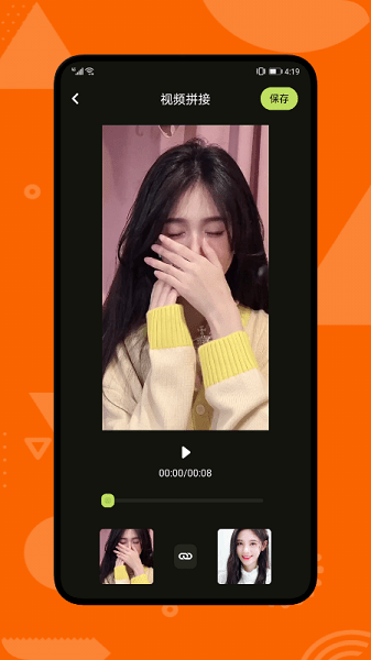 安卓可乐视频软件下载