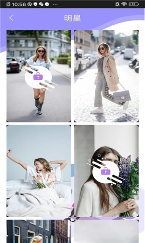 安卓超高清主题壁纸app