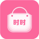 时时易购