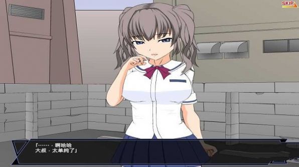 安卓少女狩猎超能力大叔 中文版app