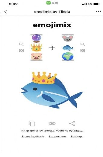 emojimix by tikolu表情制作中文版