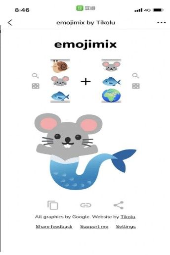 安卓emojimix by tikolu表情制作中文版app