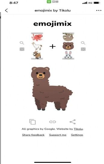 安卓emojimix by tikolu表情制作中文版软件下载