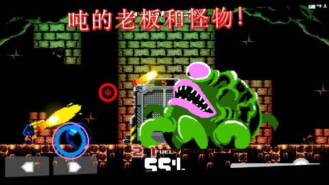 安卓像素枪射手无敌版软件下载