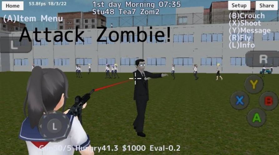 安卓樱花校园2021新旗袍最新版 v1.038.90app