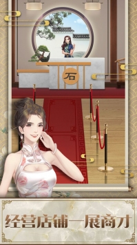 店长也疯狂app下载