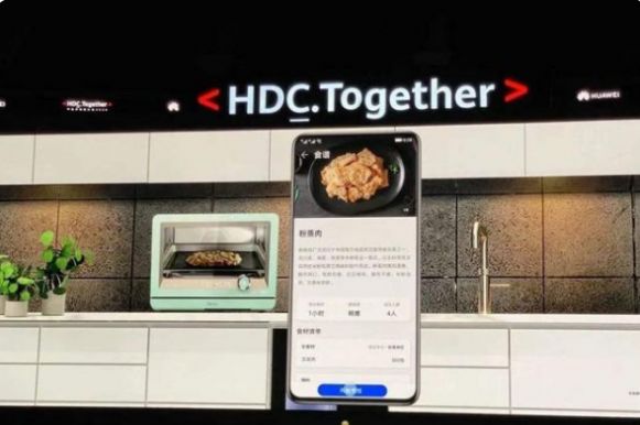 华为仓颉编程语言软件官方版 v1.0