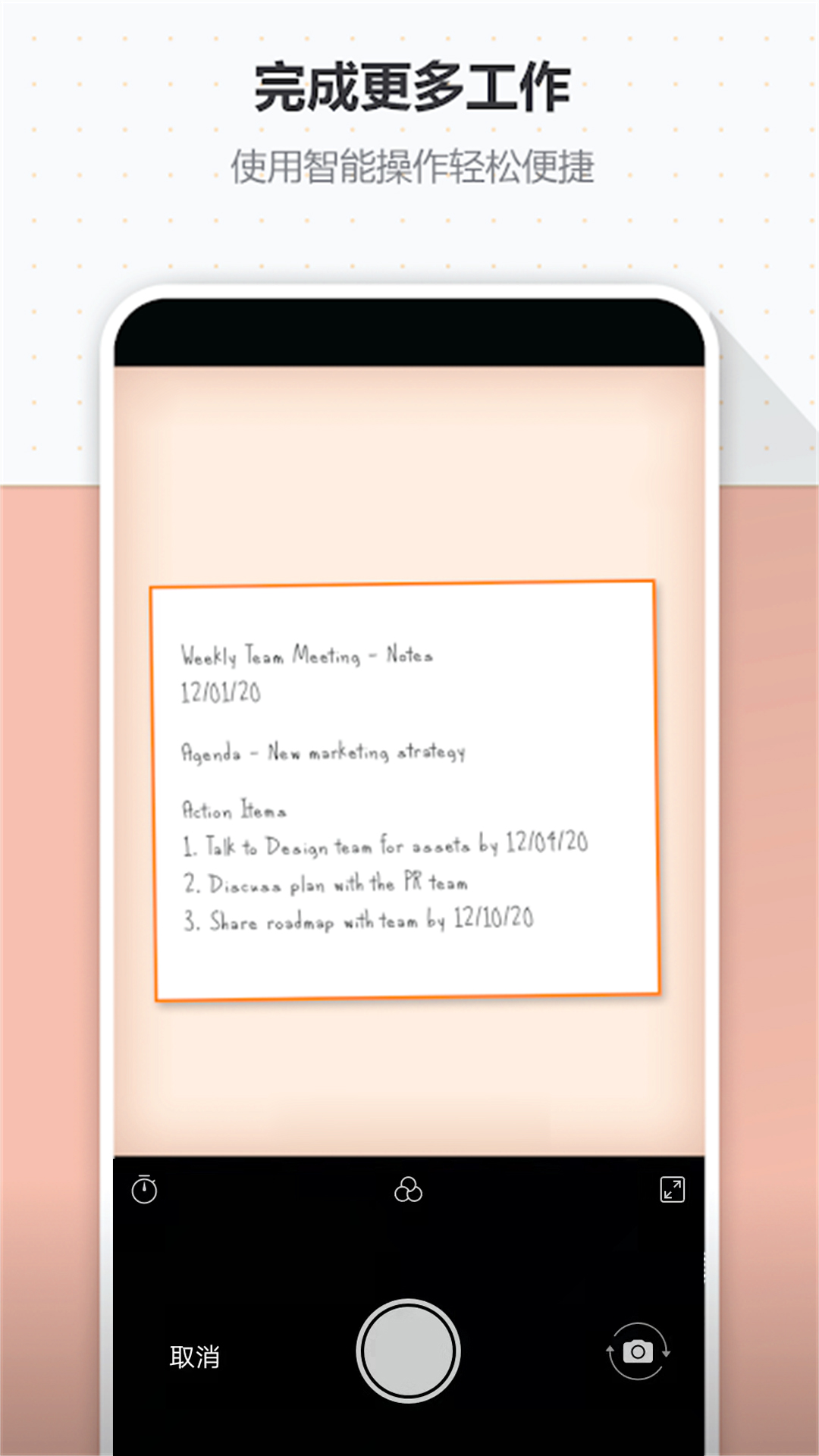 旧影照片扫描图片转pdf app官方版 v1.0