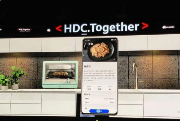 安卓华为仓颉编程语言app