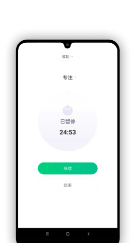 安卓verse时间管理app软件下载