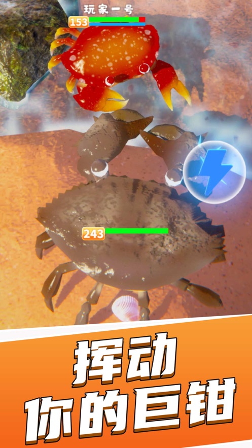 淫堕封魔录测试版下载