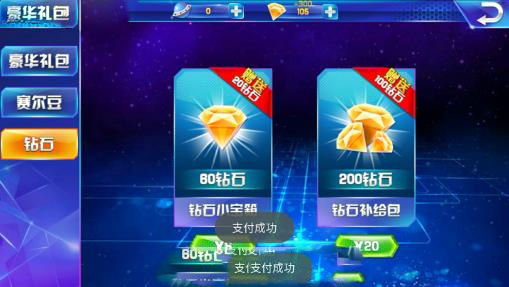 未来战争射击手游