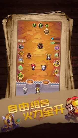 火鸡城堡逃脱