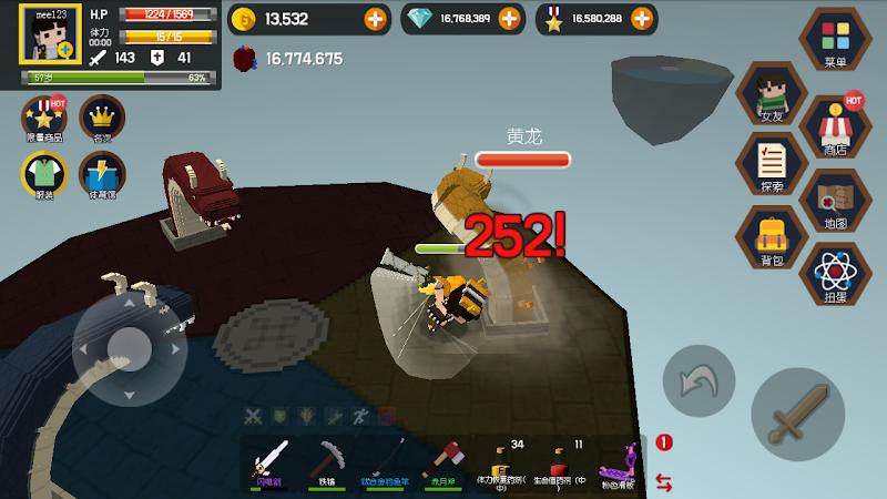 宇航员外星基地冒险修改版