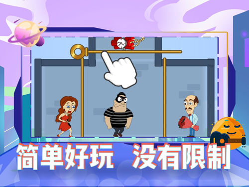 安卓古荒遗迹双人版app