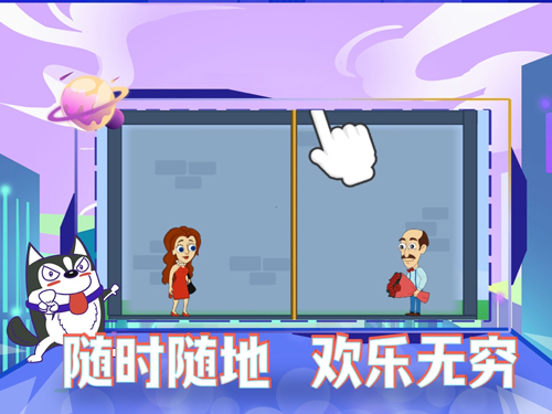 古荒遗迹双人版