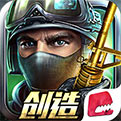 最后一个英雄无敌版