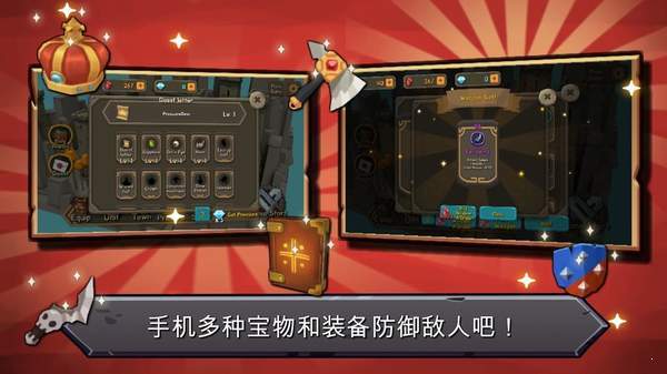 安卓午夜惊恐升级版app