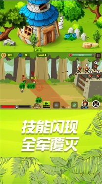 安卓塔防女儿国修改版app