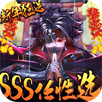 千岛之国vip版